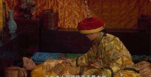 第二章：夜探陵墓与五行生克