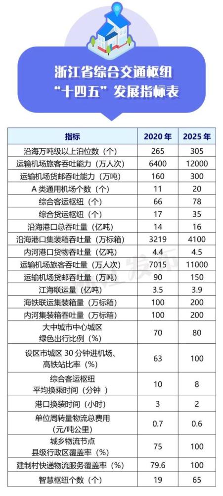 2025年6月15日到底是个什么鬼日子？深度解析与玄学乱炖