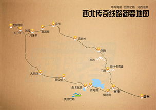 第三天：莫高窟——艺术的殿堂（以及拥挤的人群）