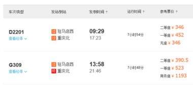乱入：零碎信息大集合（噪声版）