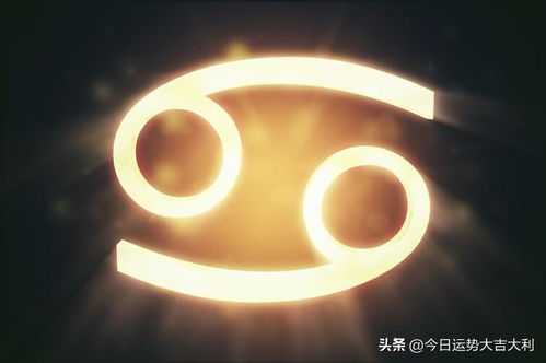 巨蟹座2023年真爱何时出现？