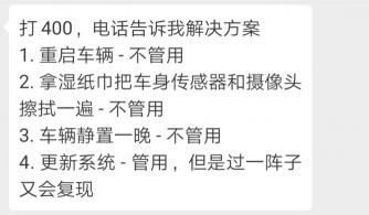 2026年黄历警告！这些生肖要倒大霉