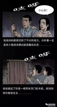 拆封过程中的惊魂瞬间（噪音版）!!!@@@###$$$***+++===???!!!???