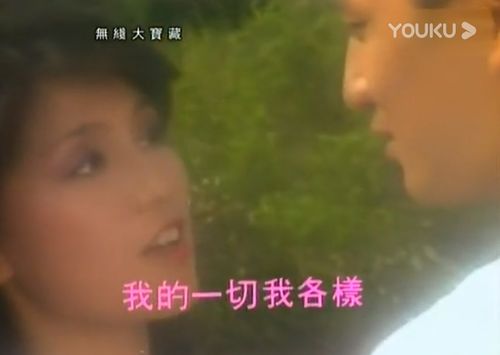 风水大揭秘：你家可能正在谋杀你的爱情！