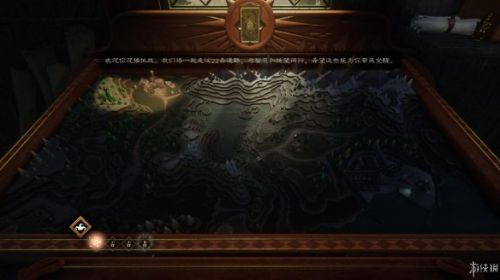 风水学说中的十二生肖及其特点