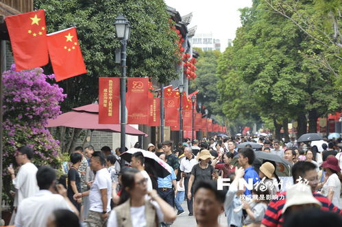 一、到底更多更少个人才算“人潮涌动”？