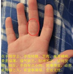 1-2、 现代化疑惑：不一定就是良好事