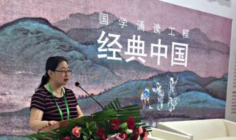 笑不活了！国学创新玩出花了！
