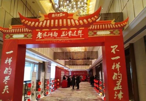 第一章: 怎么去?这是个让人头秃的问题