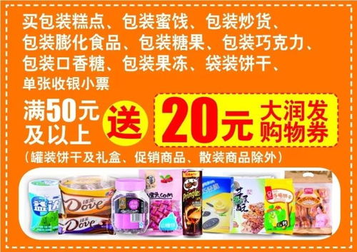 这玩意儿到底是啥玩意儿？