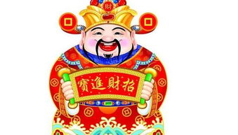 一、 财神爷也摆错？文武之分大过天