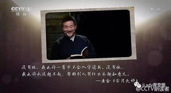序章：名字到底是啥玩意儿？