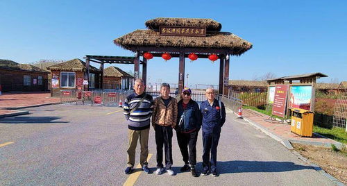 抵达贵州， 领略苗乡风情