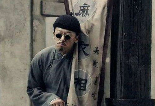 震惊！算命大师为啥这么神？真相让你笑到肚子痛