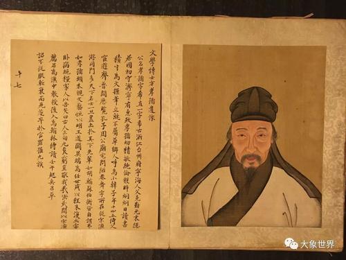 被封城隍神的抗元英雄——陈文龙