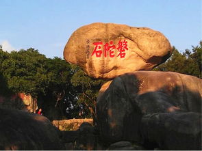 三、 隐藏机位：洛迦山观海平台