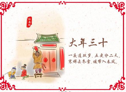 闽南风俗腊月二十四，送神祈福迎新春！
