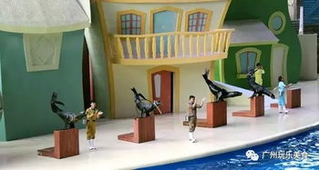 第二章：住宿惊天大骗局