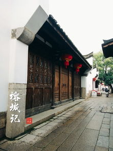 五、回民街一场油腻的狂欢