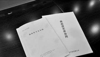 四月买房签合同和建房动土的最佳吉日是哪一天呢？