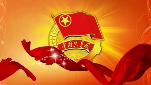 “9周年祭日：传承缅怀，SEO爆款仪式指南”