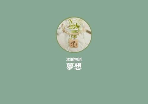 一、 先不谈原则，先说名字