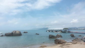 威海：天涯海角(拍照技术不行！)