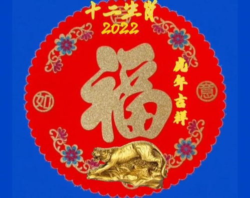 2.  墨韵