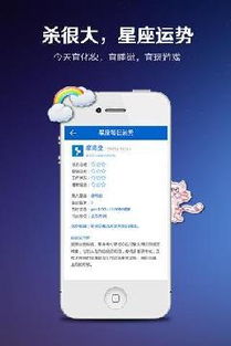 一、先把星座当作镜头的指南针