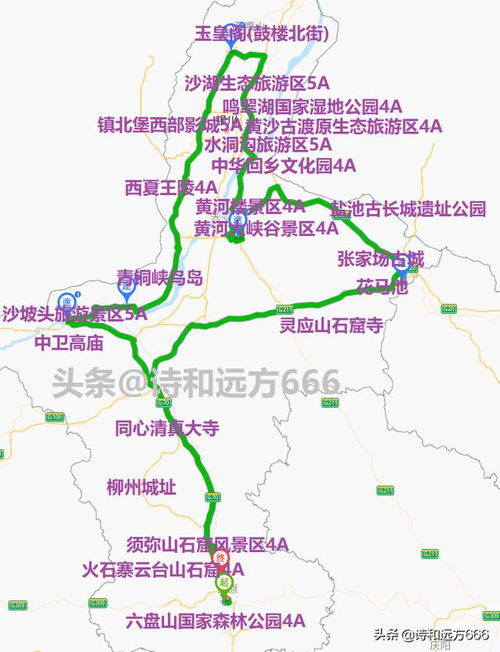 株洲景点：骗人的玩意儿