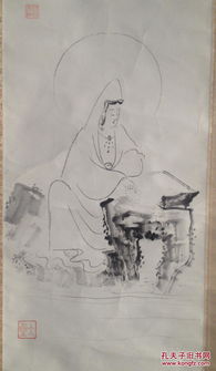 观音灵签68水墨版，如何求姻缘最灵验？