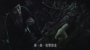夜半哭声