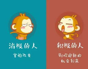天秤座：墙头草专业户