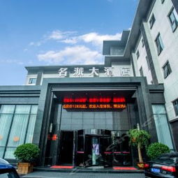 一、 先把门票市场价格搞清楚，别被“市场价格较高”吓到