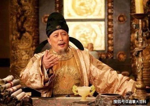风水秘闻