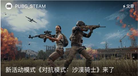 梦到自己头部中枪却奇迹般没死，这究竟预示着什么？