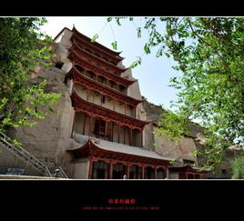 第四章：怎样利用文化底蕴遗产提升你的星座运势？