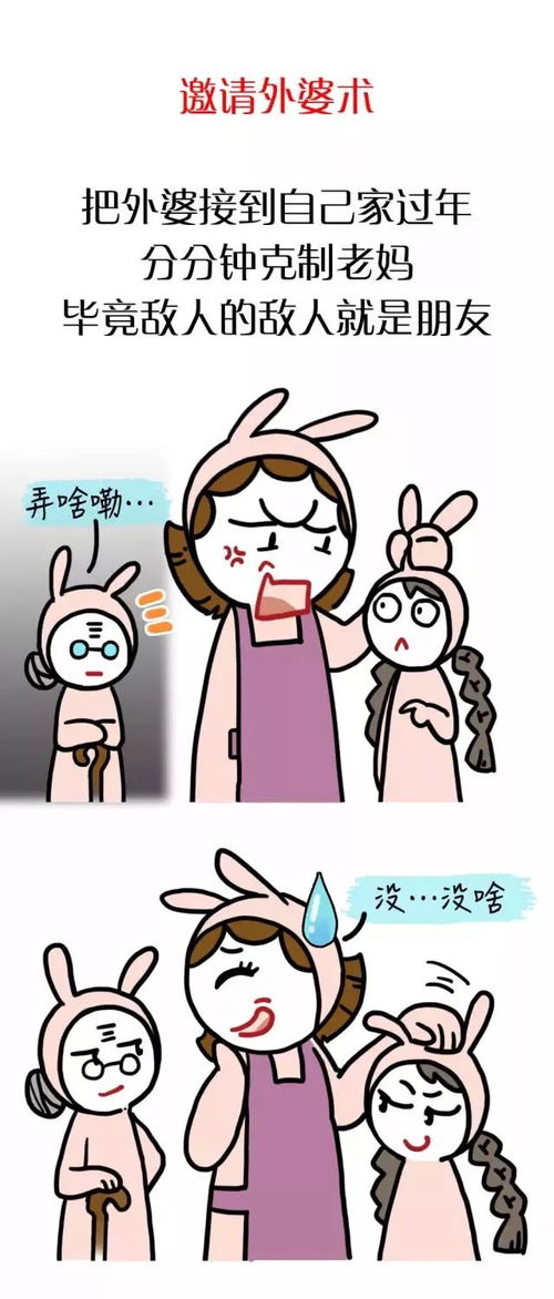 张家界：野生路线的惊险与浪漫