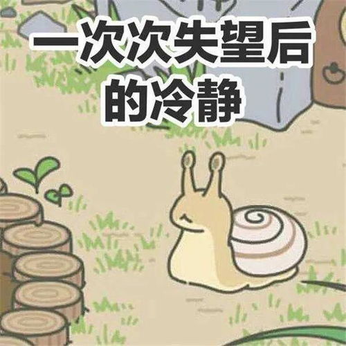 四、历史持续发展故事—从古至今关于“吃掉同类”的传闻汇总