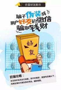 狮子座：面子工程害死人