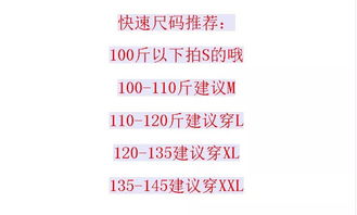 五行配置与音韵搭配：专业角度看取名逻辑