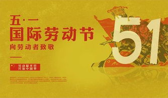 节气特征与择吉关键性