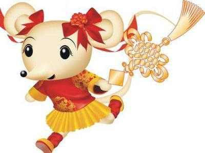 属鼠摩羯座2026年一月运势中财运如何？