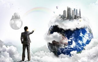 赛博修仙时代来临