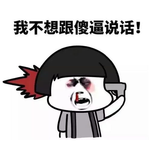 我梦见老公却没说话，这是怎么回事呢？