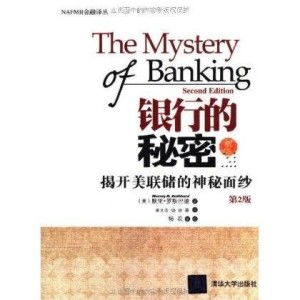 择日的起源与传承