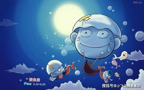 星座女王的消费秘密！这些星座女花钱太可怕了！