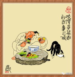 追寻真实相