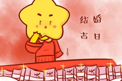 属猴的朋友看过来二月是你的福月！