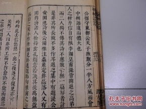 一、 诗词到底有啥用？能吃吗？